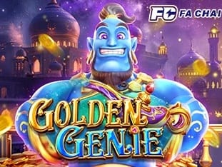 Golden Genie game screenshot